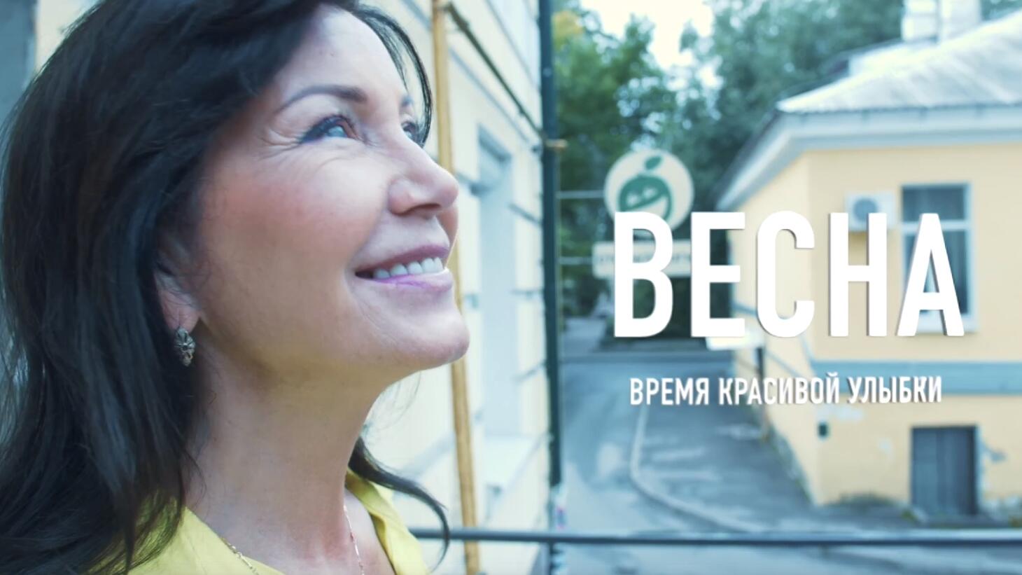 Стоматология в Гатчине - обзор стоматологической клиники ВЕСНА Стоматология в Гатчине - обзор стоматологической клиники ВЕСНА