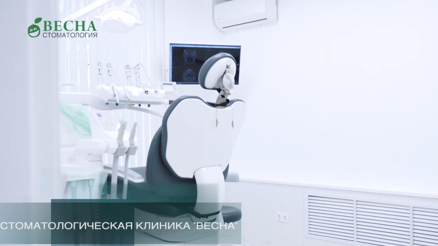 Новый кабинет - видеообзор | стоматология "Весна", Гатчина Новый кабинет - видеообзор | стоматология "Весна", Гатчина