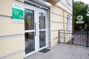 Стоматология в центре Гатчины Стоматология в центре Гатчины